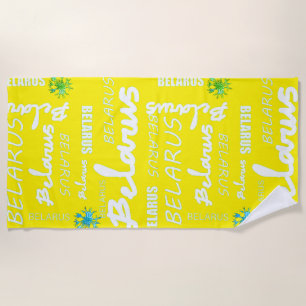 Funky Belarus Беларусь Corn Flower Beach Towel