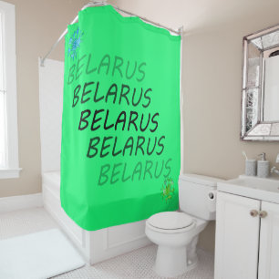 Funky Belarus Беларусь Corn Flower Shower Curtain