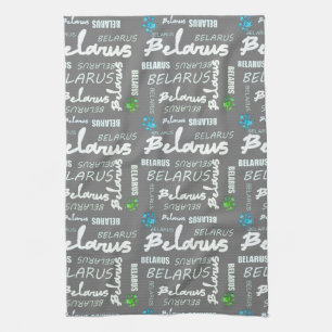 Funky Belarus Беларусь Corn Flower Tea Towel