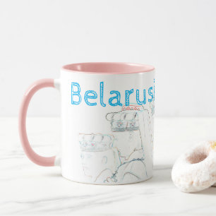 Funky Belarus Беларусь Folk Cross Stitched Mug Cup