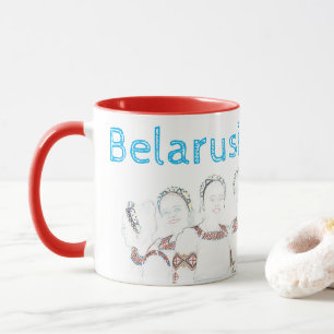 Funky Belarus Беларусь Folk Cross Stitched Mug Cup