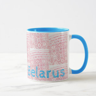 Funky Belarus Folk Cross Stitched Pattern Mug Cup