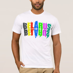 Funky Colourful Letters Belarus Беларусь T-Shirt