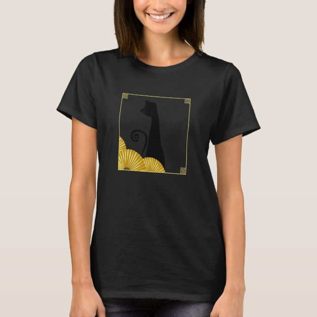 Funky East Asian Style Black Cat in Frame with Gol T-Shirt (Front)