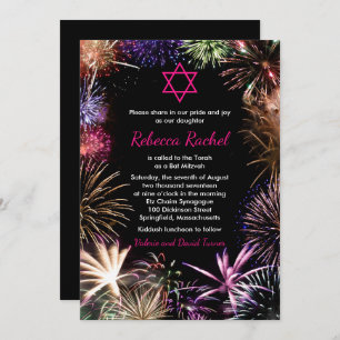 Funky Fireworks Bat Mitzvah Invitation