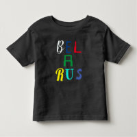 Funky Letters Belarus Беларусь Colourful T-Shirt