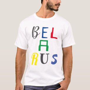 Funky Letters Belarus Беларусь Colourful T-Shirt