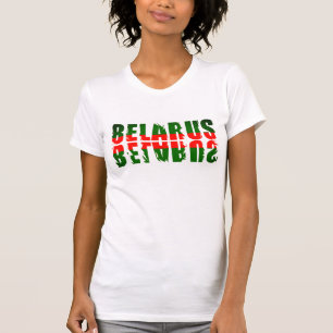 Funky Letters Belarus Беларусь Flag T-Shirt Tee