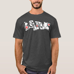 Funky Letters Belarus Беларусь Folk T-Shirt Tee