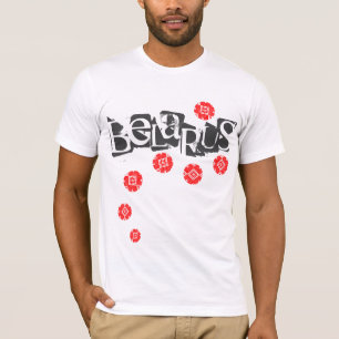 Funky Letters Folk Belarus Беларусь T-Shirt Tee