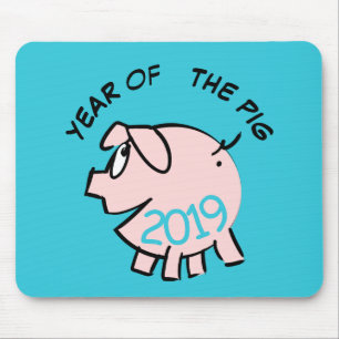 Funny 3 Cartoon Pig  Year 2019 Choose Colour Mouse Pad