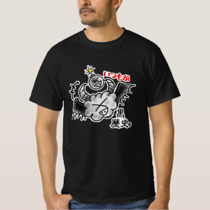 Funny? 　 (Always black history) T-shirt