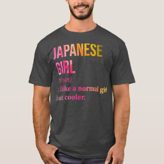 Funny And Awesome Definition Style Saying Japan Ja T-Shirt