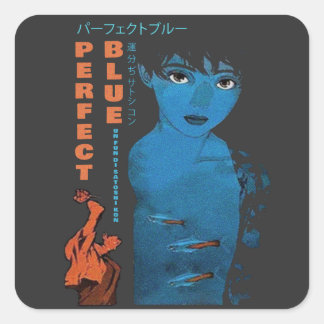 Funny Anime Girl Japanese Otaku Manga Japan Square Sticker