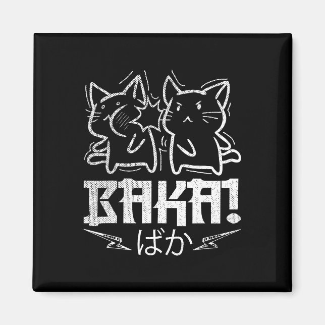 Funny Anime Manga Otaku Baka Rabbit Slap Meme  Magnet (Front)