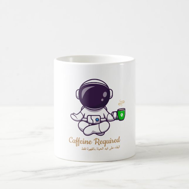 Funny Astronaut Yoga Coffee Mug –Caffeine Required (Center)