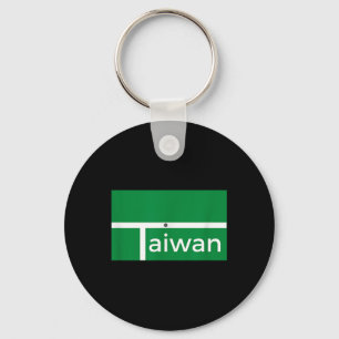 Funny Badminton Match New Taiwan Flag Alternative  Key Ring