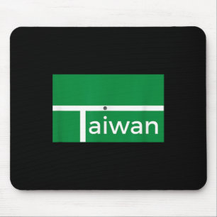 Funny Badminton Match New Taiwan Flag Alternative Mouse Pad