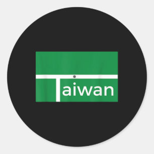 Funny Badminton Match Taiwan New Flag Design  Classic Round Sticker