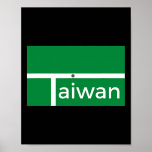 Funny Badminton Match Taiwan New Flag Design  Poster
