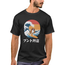Funny Basset Hound Japanese Kanagawa Wave Dog