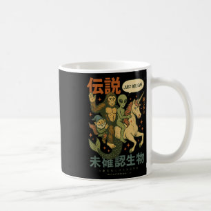 Funny Bigfoot Alien Unicorn Japanese Art Mythical Coffee Mug
