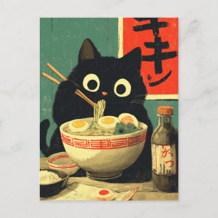 Funny Black Cat Eating Ramen Announcement Postcard