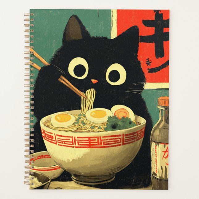 Funny Black Cat Eating Ramen Planner (Front)