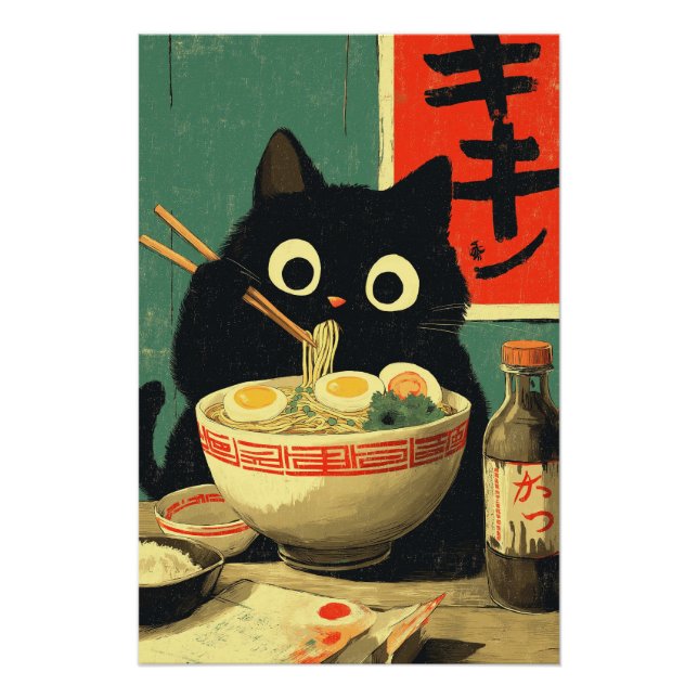 Funny Black Cat Eating Ramen Poster (Front)