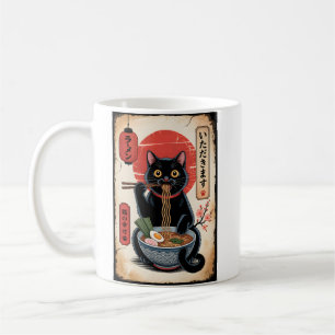 Funny Black Cat Eating Ramen Vintage Japanese Art Coffee Mug