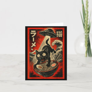 Funny Black Cat Ramen Alien Ufo Abduction Japanese Card