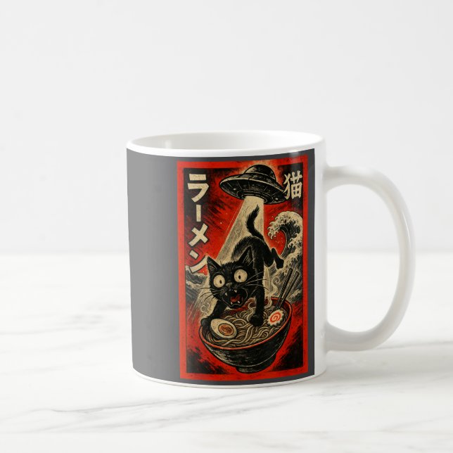 Funny Black Cat Ramen Alien Ufo Abduction Japanese Coffee Mug (Right)