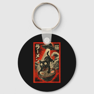 Funny Black Cat Ramen Alien Ufo Abduction Japanese Key Ring