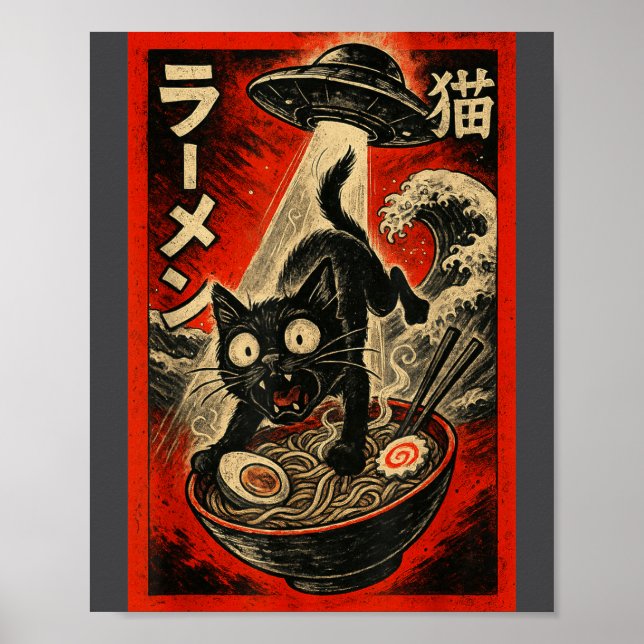 Funny Black Cat Ramen Alien Ufo Abduction Japanese Poster (Front)