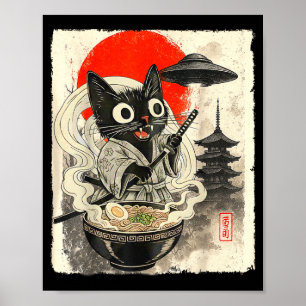 Funny Black Cat Ramen Alien Ufo Abduction Japanese Poster