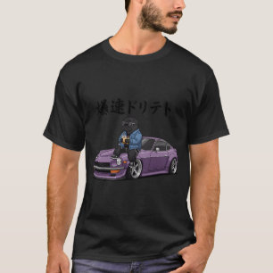 Funny Black Pug Sports Car Boba Tea Japanese Dog L T-Shirt