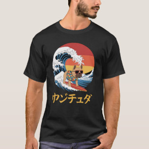 Funny Boerboel Japanese Kanagawa Wave Dog T-Shirt