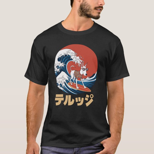 Funny Borzoi Japanese Kanagawa Wave Dog T-Shirt (Front)