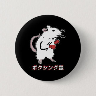 Funny Boxing Mouse Japanese  6 Cm Round Badge