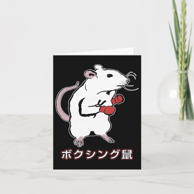 Funny Boxing Mouse Japanese  Card (Front)