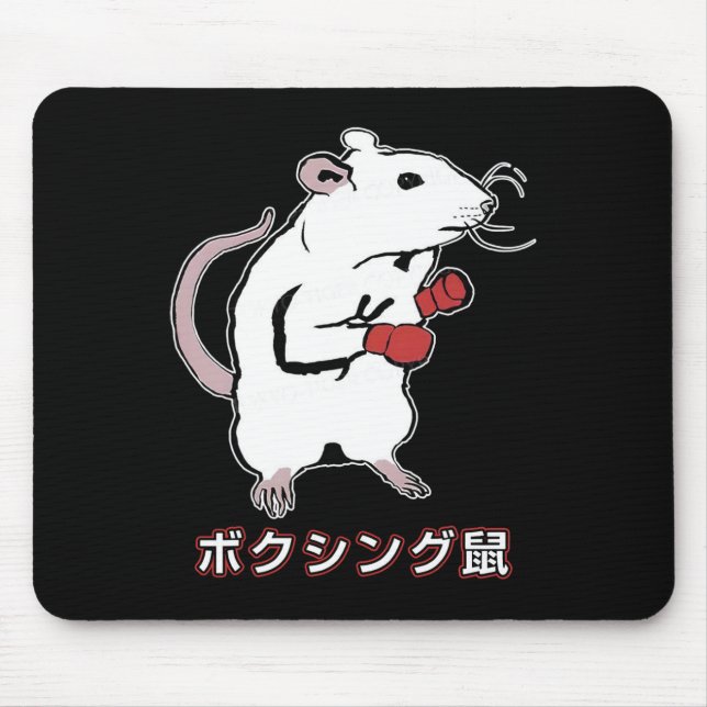 Funny Boxing Mouse Japanese  Mouse Pad (Front)