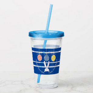 FUNNY BUNNY Hapy Easter Eggs Hunt Party Acrylic Tumbler