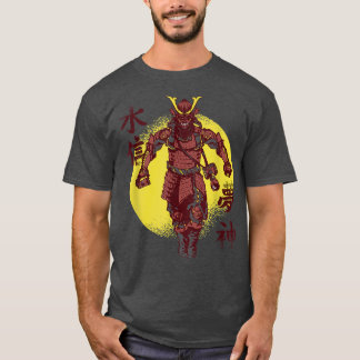 Funny Bushido Japanese Samurai Warrior Photographe T-Shirt