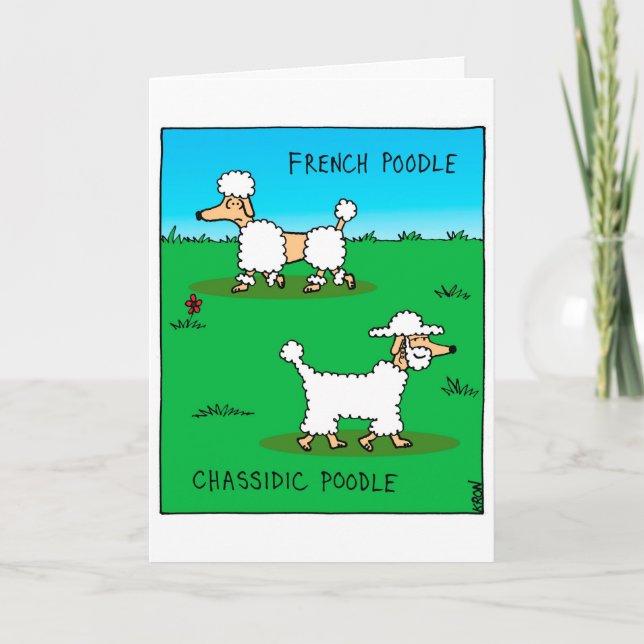 Funny card for Rosh Hashanah - Jewish dog modesty (Front)