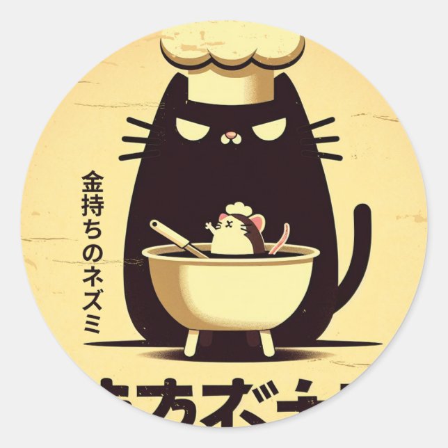 Funny Cat Chef Cooking Classic Round Sticker (Front)