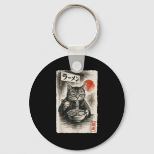 Funny Cat Eating Ramen Noodles Sumi-e Japanese Kaw Key Ring