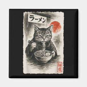 Funny Cat Eating Ramen Noodles Sumi-e Japanese Kaw Magnet
