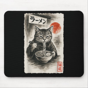 Funny Cat Eating Ramen Noodles Sumi-e Japanese Kaw Mouse Pad