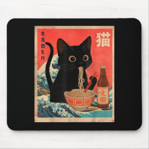 Funny Cat Eating Ramen Vintage Japanese Cat Dad Gr Mouse Pad