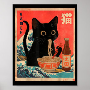 Funny Cat Eating Ramen Vintage Japanese Cat Dad Gr Poster